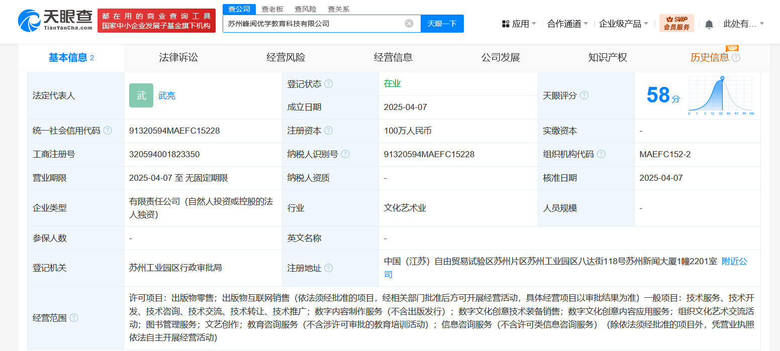 c191cd0a5392d5de702b0064bddf7c1.png