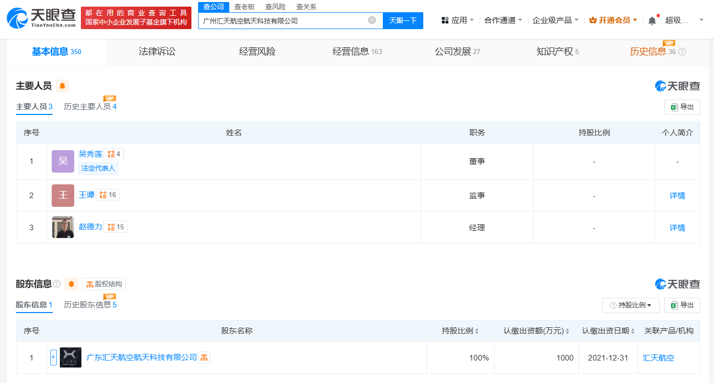 c2ac63aa9523de0b10c793bf9811a85.png