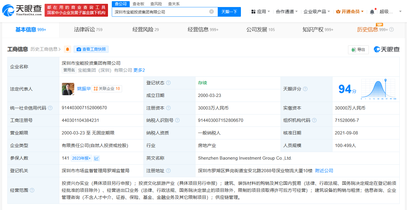cf2ad2643117ab95d0857a18a87b8c3.png