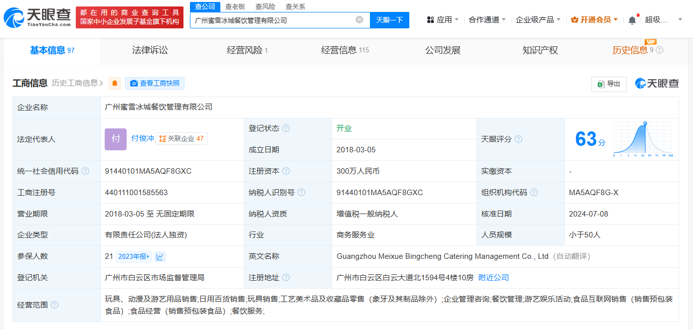 24e3165dc789bfa44e7696c1ccdd9f7.png