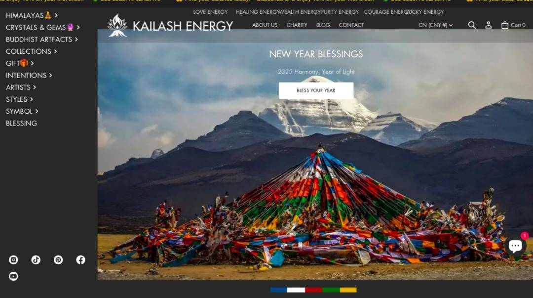 Kailash energy 网站截图