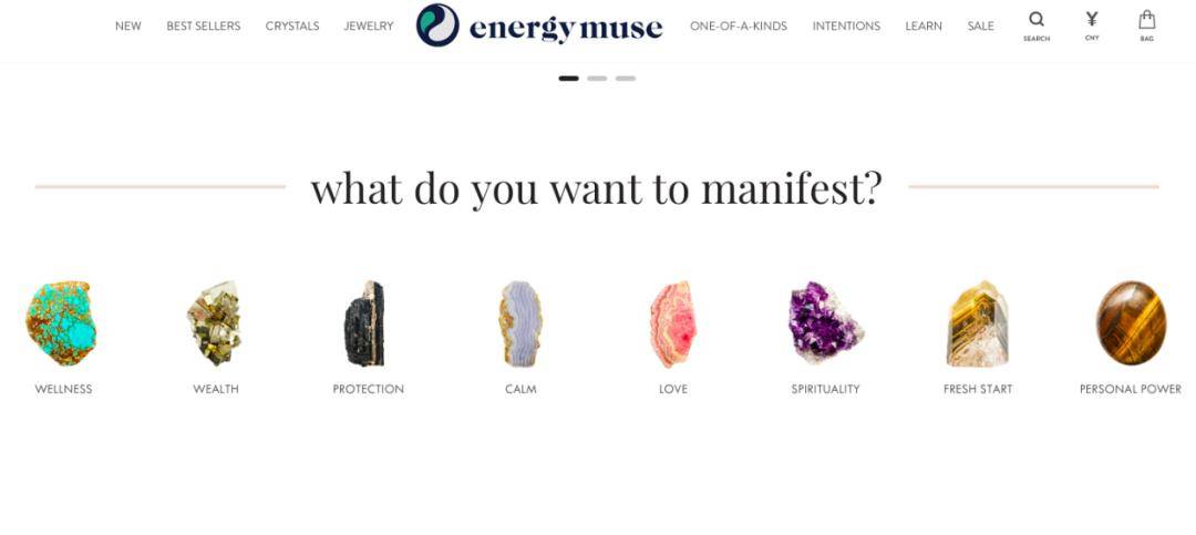 Energy muse 水晶产品
