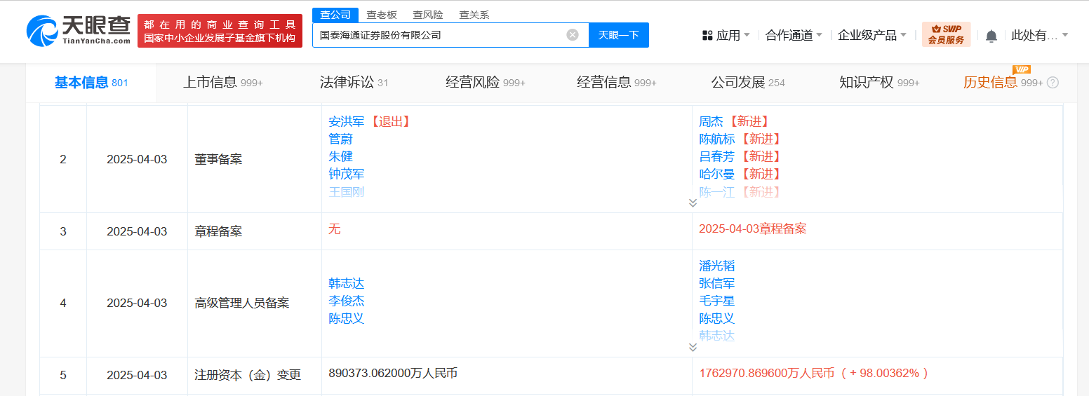 9a4e7f0710ea9ed631321807ce382aa.png