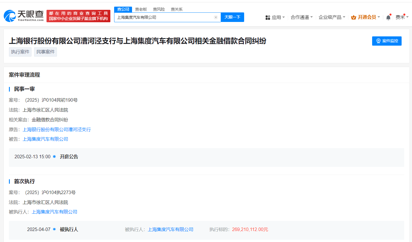 2c2a797ffcd93d3add49bb09f71cd5f.png