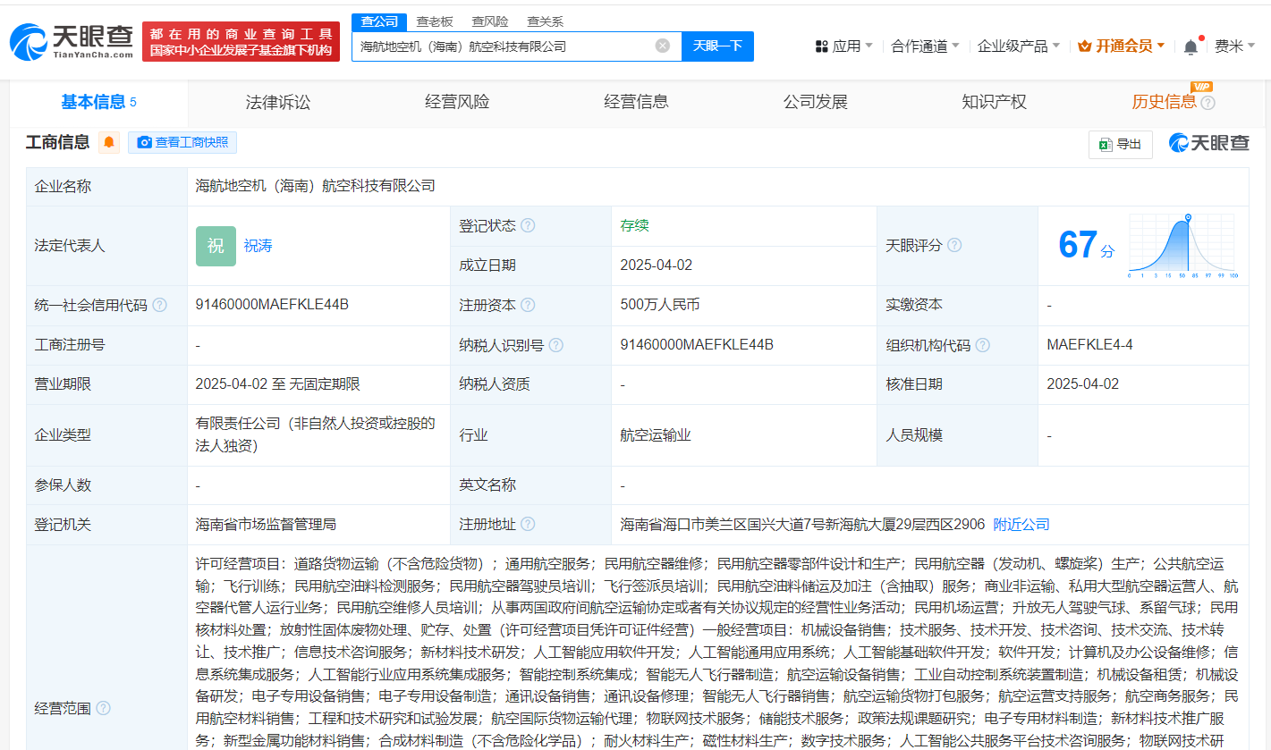 dbc8627d9e1a888148924b7b726cdde.png
