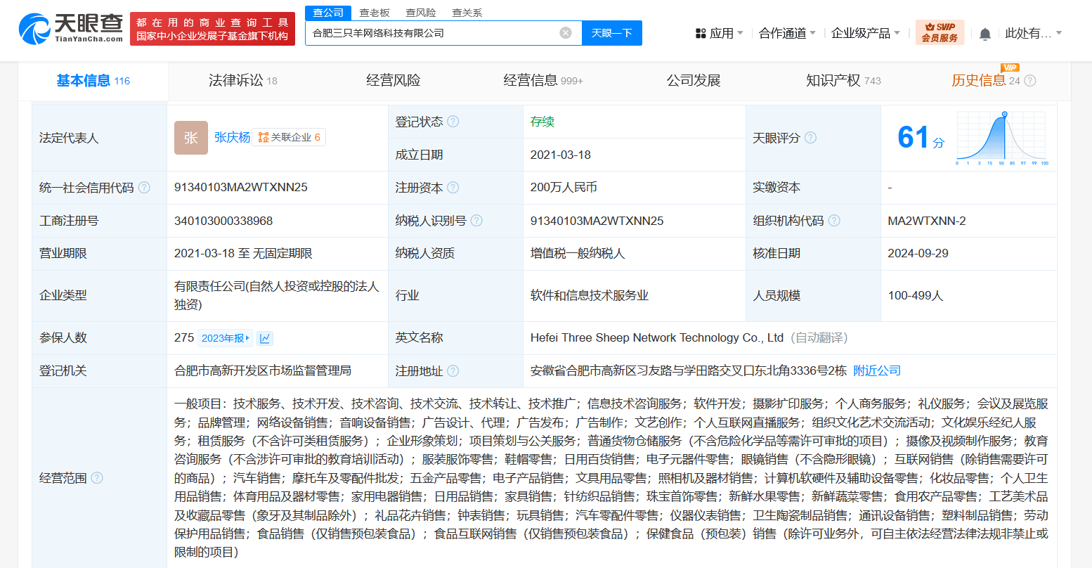12c5d510834c84f6c19511fb8a38158.png