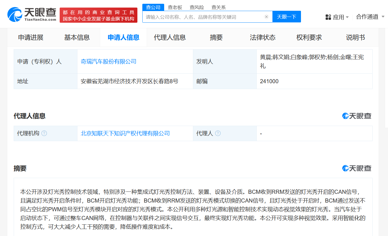 f43aaf70ee47e3192ead2c9984260a0.png