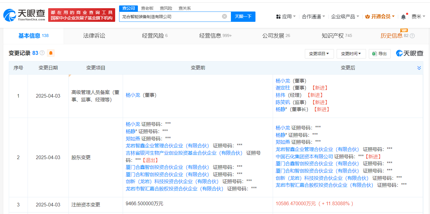 a2afa8ea64f9645a00b2fc5473b10d1.png