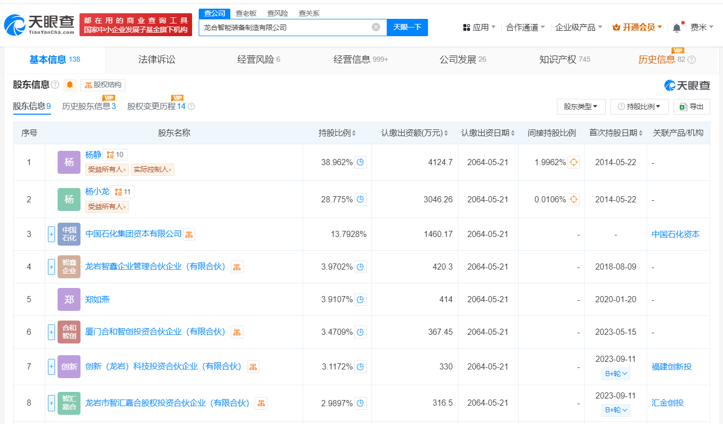 52ab149819c9cea834f625a77a01ee5.png