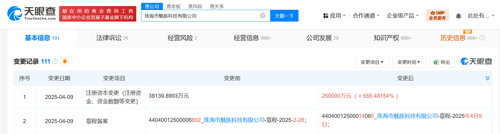 b7ab2a894c8b2b9fddd9ea298f320d5.png