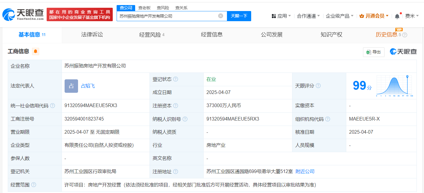 b674dfc822a7d70f151baa0bf49fa77.png