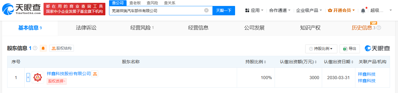 449826c7256c1fe37de29e7fcd30ef2.png
