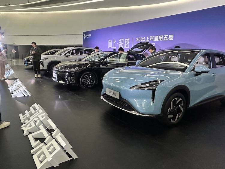 上汽通用五菱技术进化日现场
