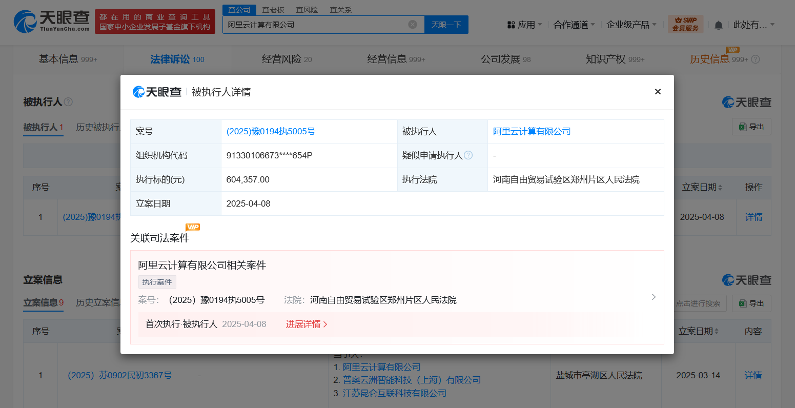 52d9aeb0cc5a5d8c7e6c274cd0c4abf.png