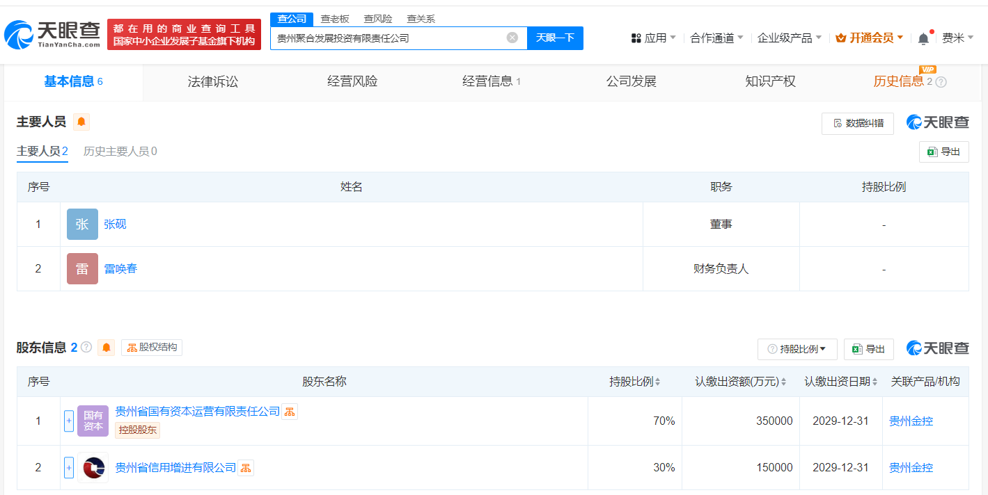 d525af925b16d1c685e6c7fe976f692.png