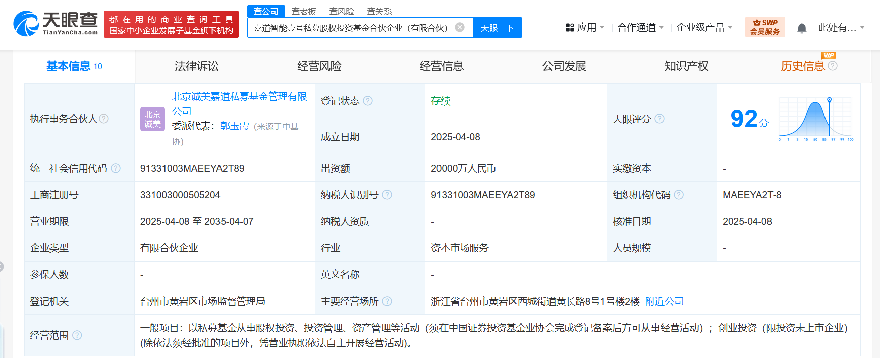 a0f43c1639ac9a197994cca7d1dcff6.png