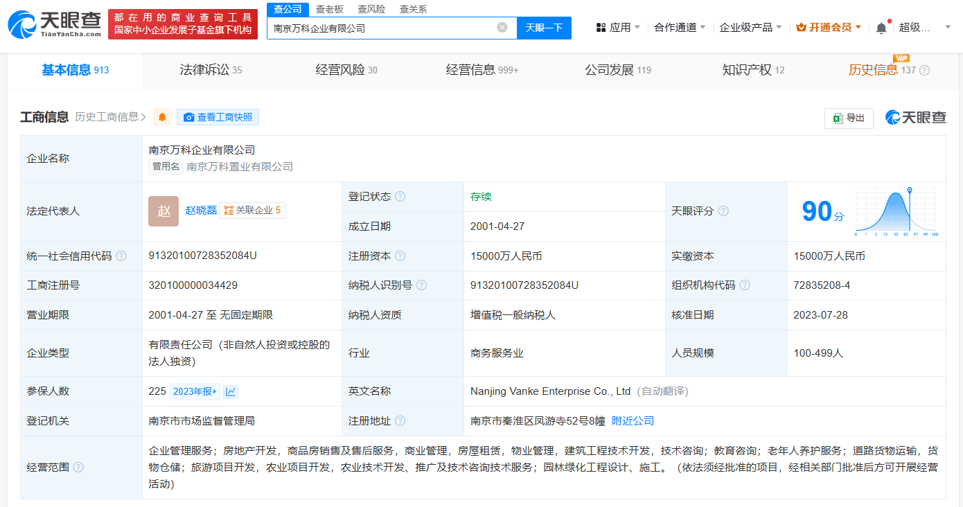 0433ab0adbc21ab0d9111ba3ab42af6.png