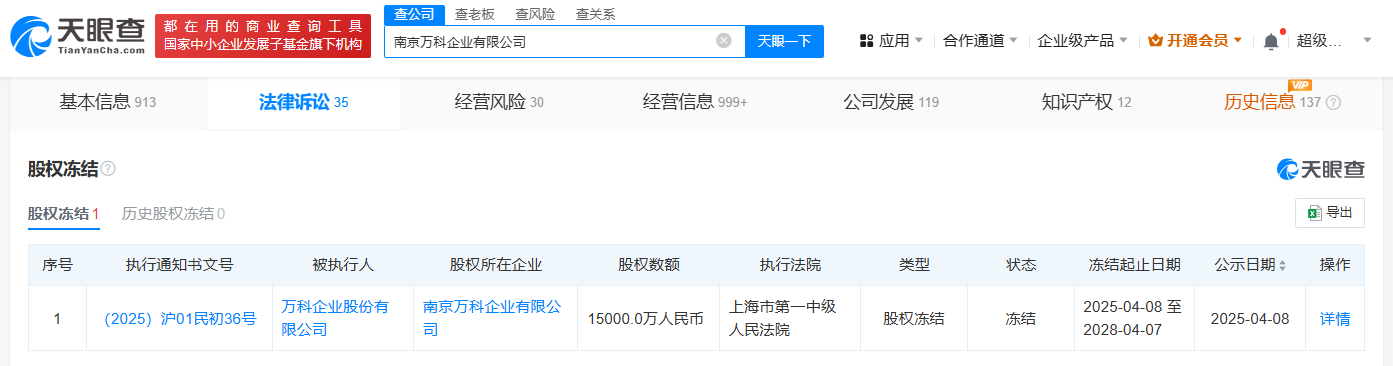c75cdb864bf5e058cfea42d1cd57050.png