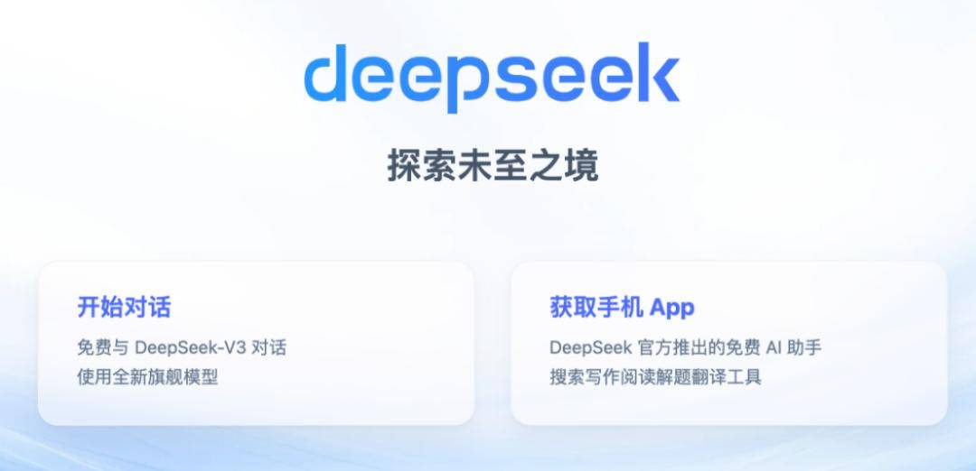 AI PC硬件配置要求