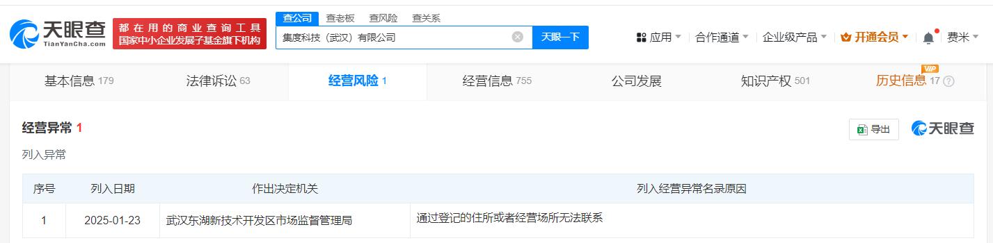 d5b5deac38de5d8085b8c46ae8f575b.png
