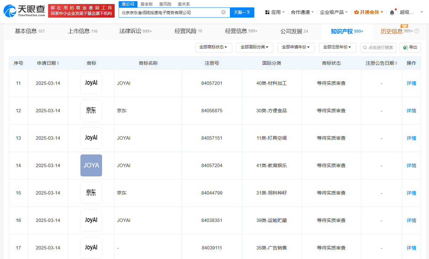 85875cc7165c4be315e57c749ea8113.png