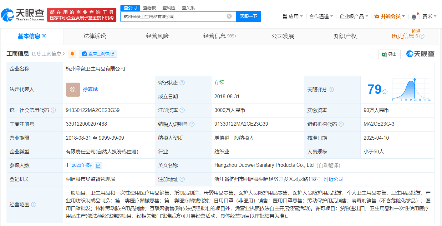 6a938fcbbed1fe1ad5e52ec8814ae84.png