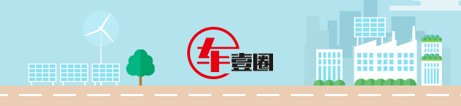 全新XC90前脸设计