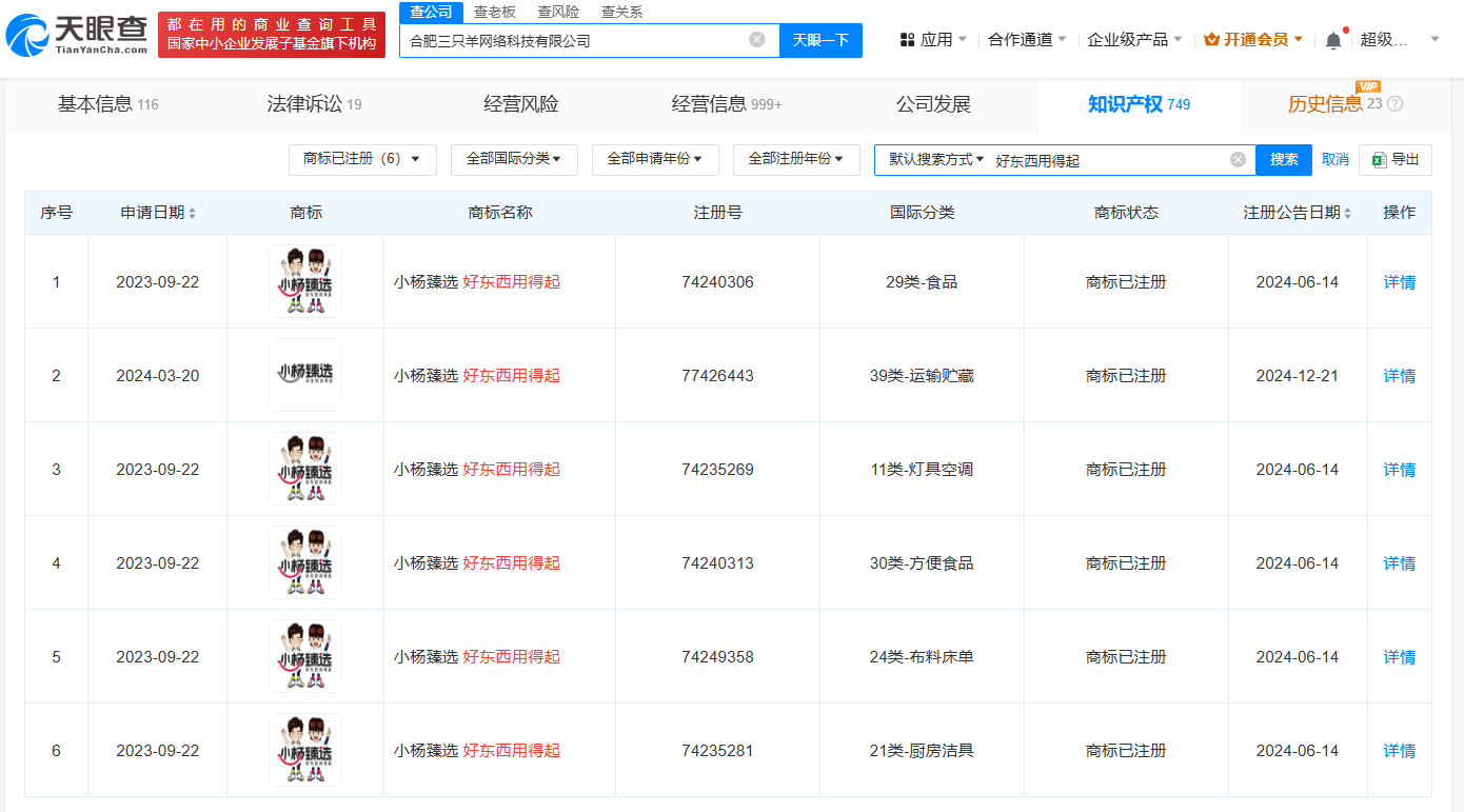a4f119fe66e56905ab5d1e268121b55.png