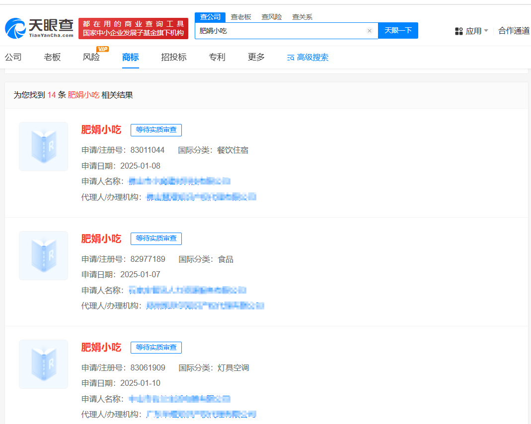 6a1d33d129b9c5c7f77b369257ba999.png