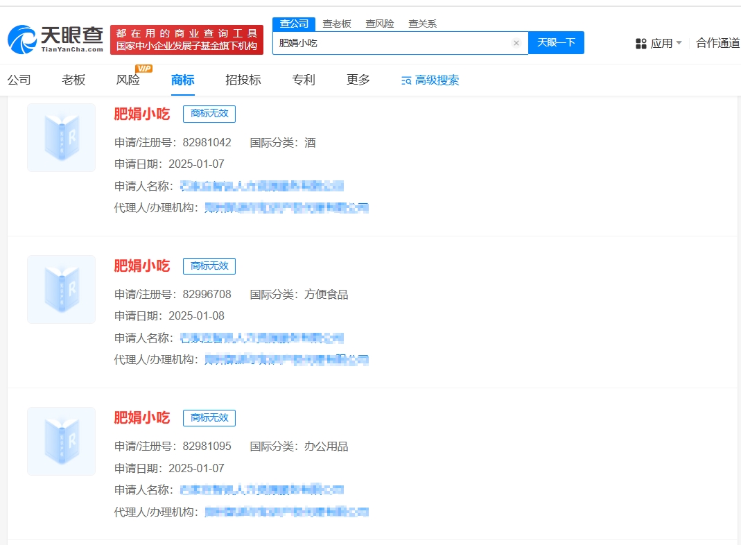 35499c0b139e92b866c5f3179abd04b.png