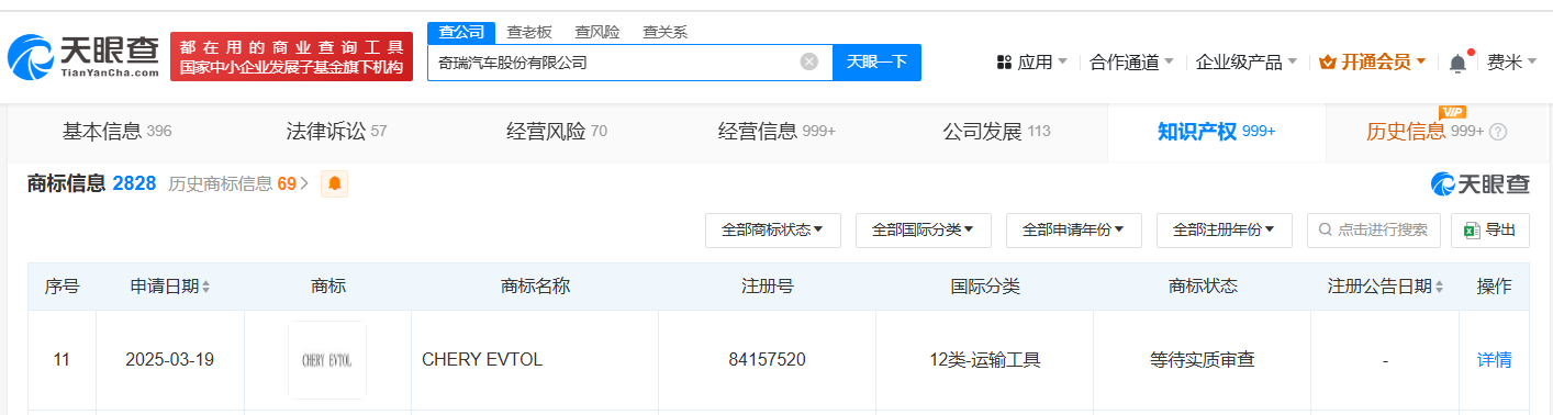 d2ec5ded450c5a0d524485ab1a9ef9e.png