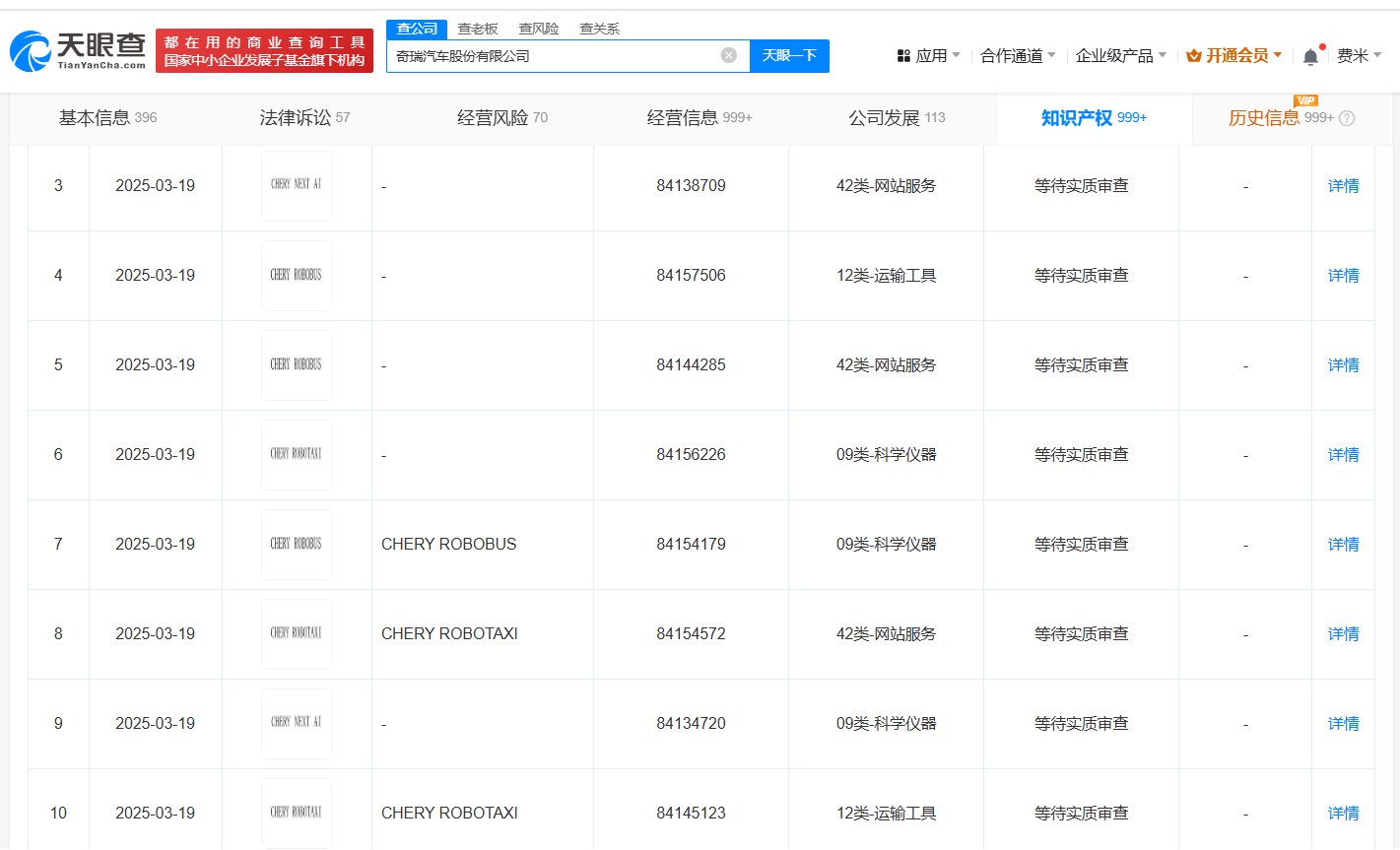 63c4eb99781a352f98a076badf6ccea.png
