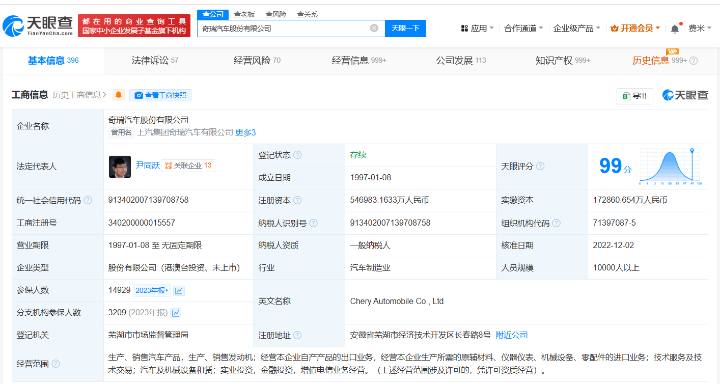 54c7109bf93e99c679cdb8ecc2b626f.png