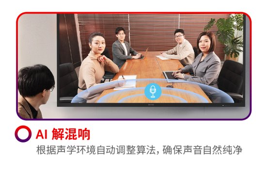 巴可功能4