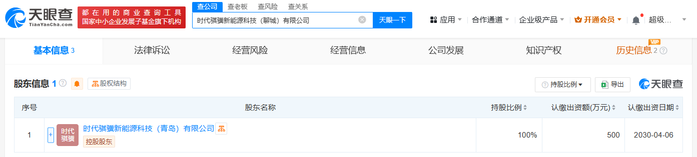 8739a18d5658ff69e7c5fb340795f22.png