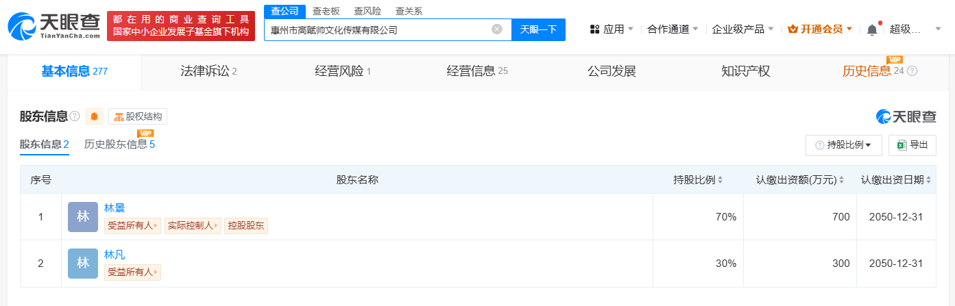 8103ad50fc7334dc207d39e5862beae.png
