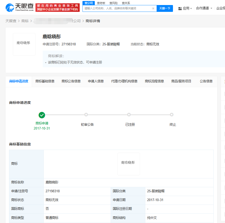 a3c9365dc4089efc6c08fde85499e33.png