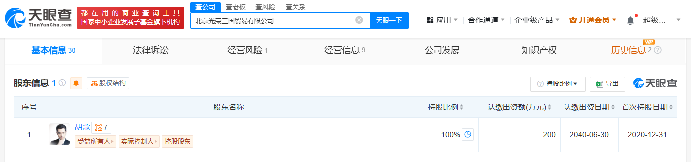 8ae8f31e4bafa4c2bd170353ce75483.png