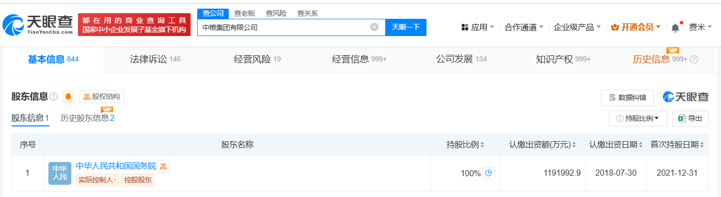 697fab1057dbd96995c50018bbbb3f2.png