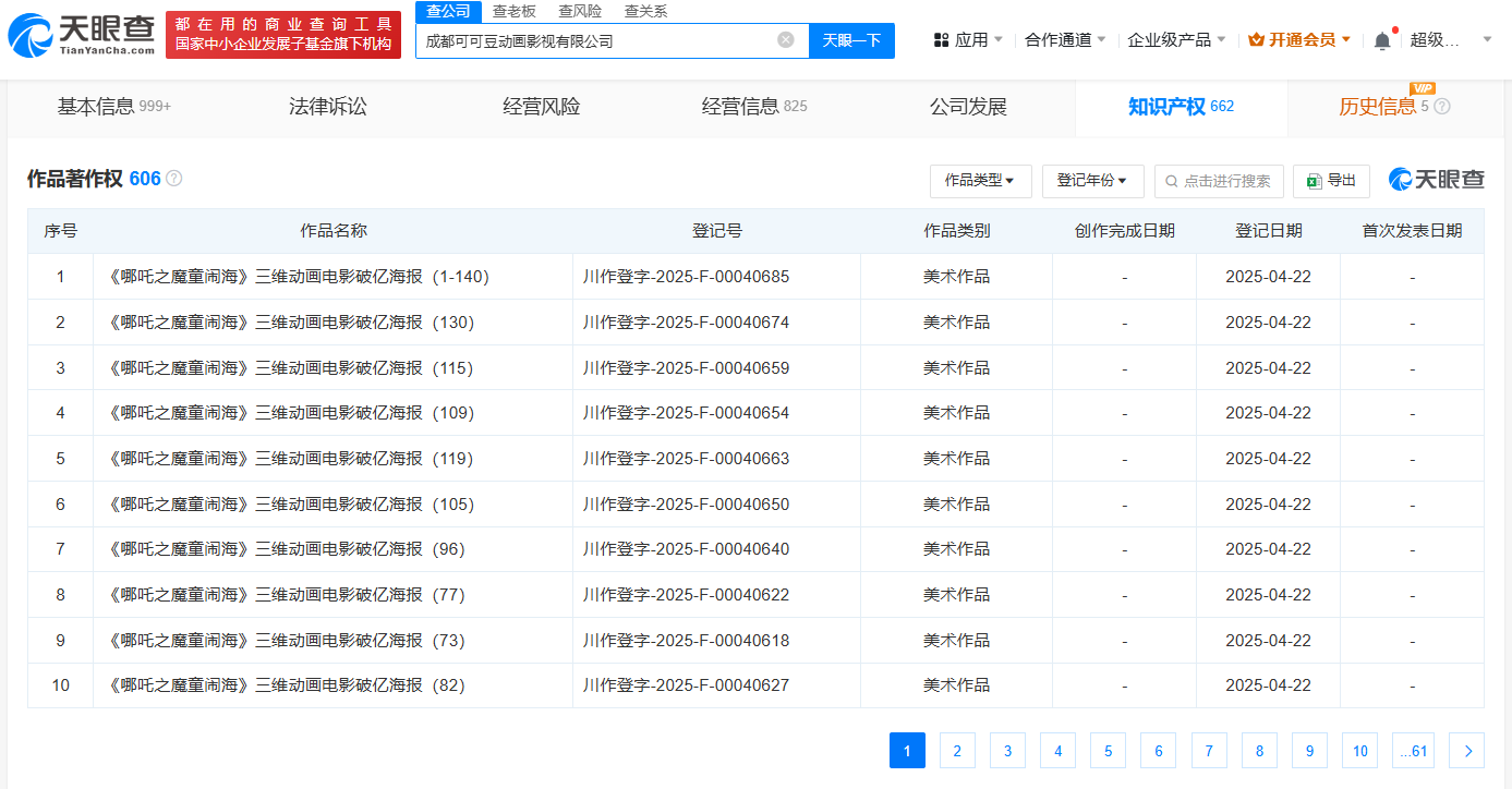 cfffb735c655ea2528d4fcaa416c957.png