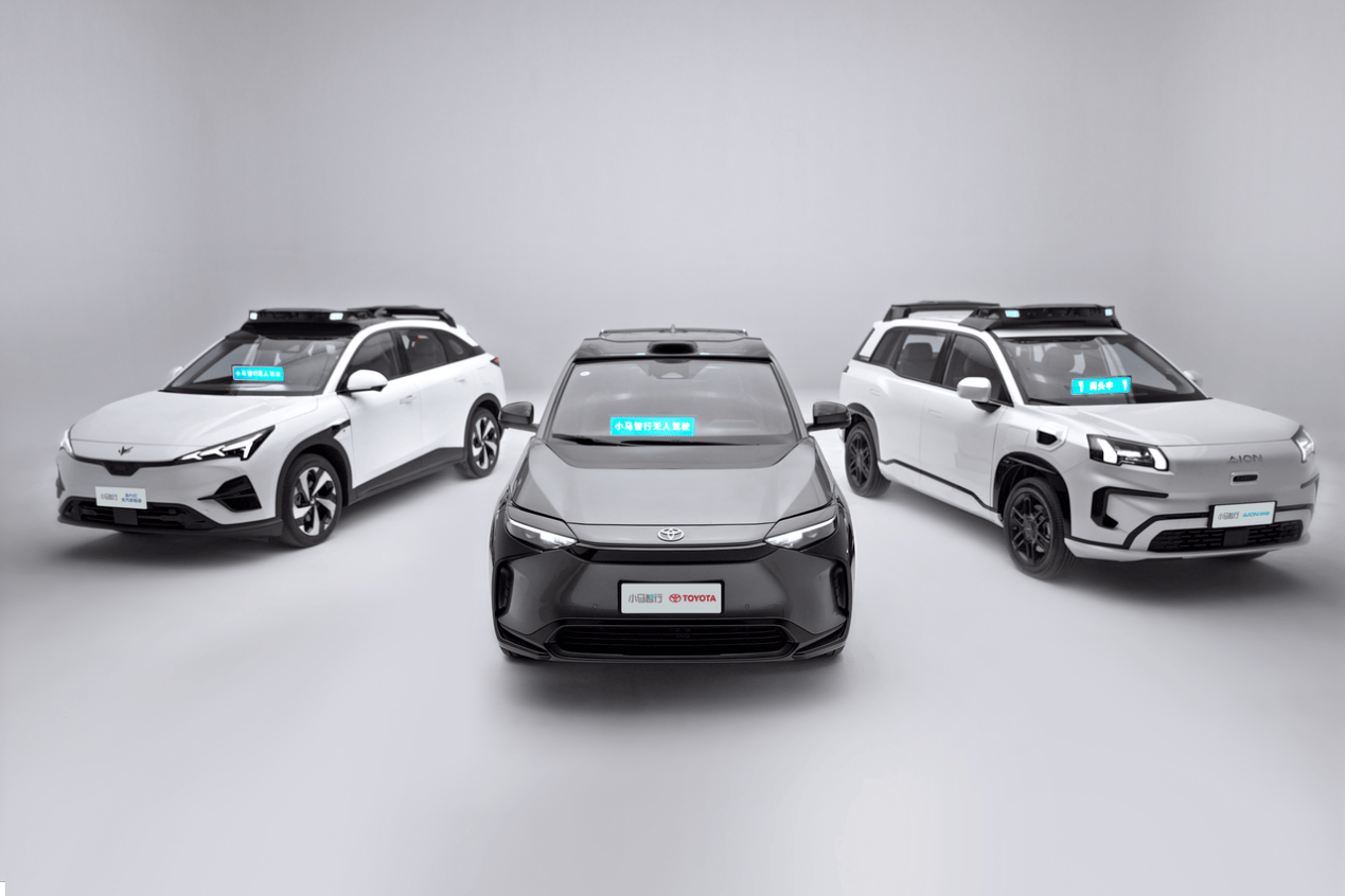小马智行第七代Robotaxi家族量产车型