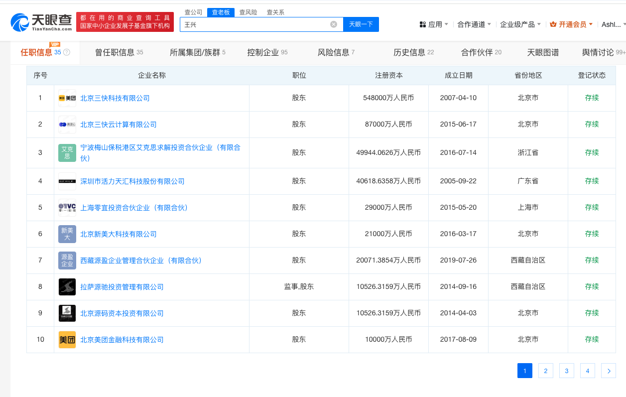 f1fd19a857ab25e399f8b6c31ef4264.png