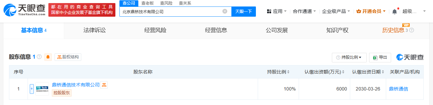 2d3f532243ed34b434f4c8523e2114a.png