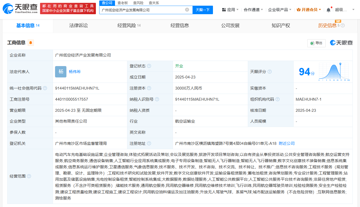 24b9b50198541993d58308e709e8cfa.png