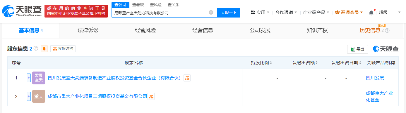 1c91438f8332bc5d85703a86b2ae27a.png
