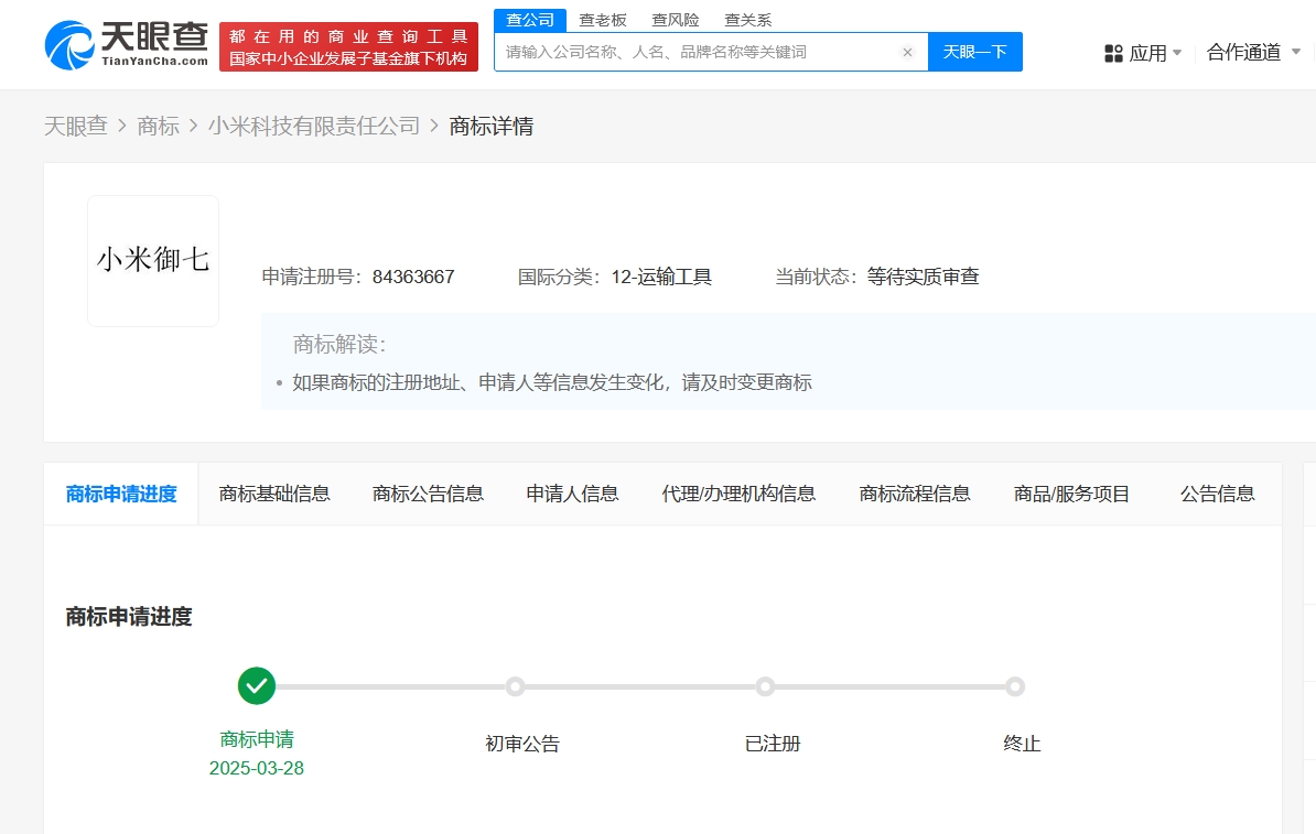 c1dedca740c681c5ca29ec350cbd2ca.png