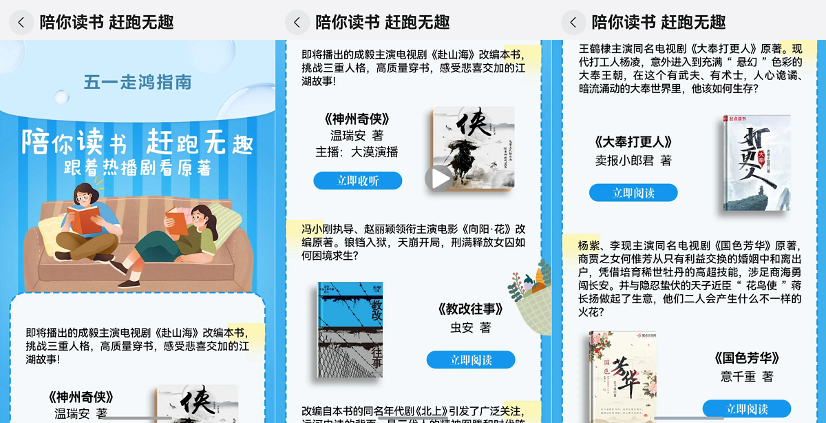 image4.png