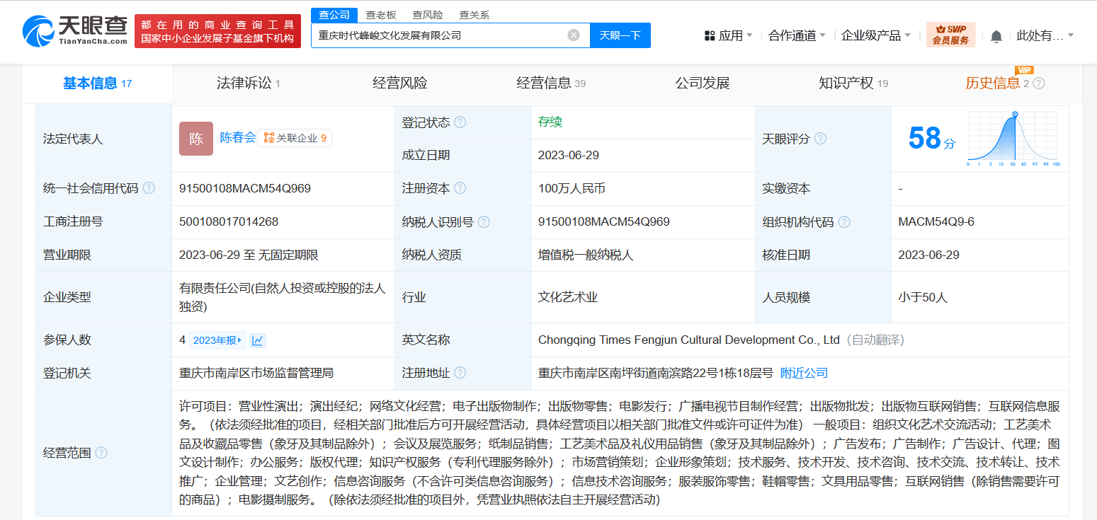 d824d1a3e336ef8ed73ce3ffa5f6798.png