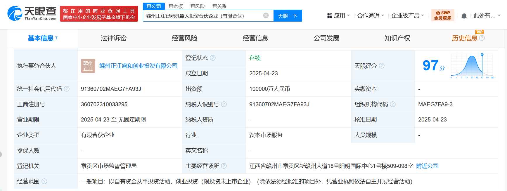 71171a70beb41309d395bfc09c22192.png