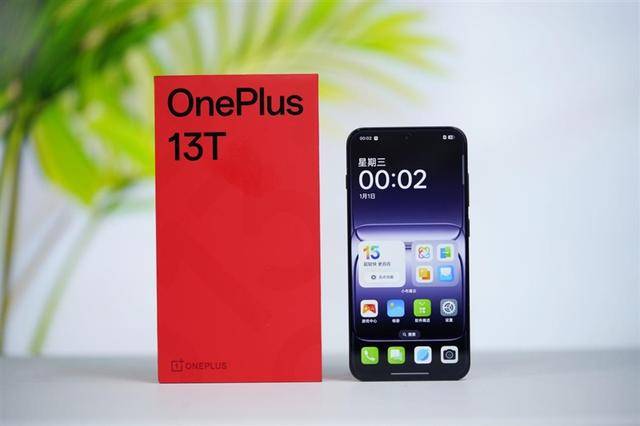 一加13T上手图